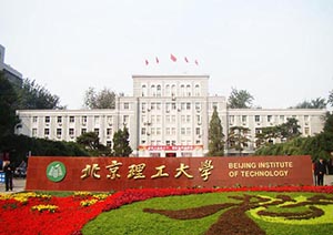 北京理工大学变配电监控系统应用
