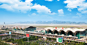 Project of Chongqin Jiangbei Airport System